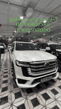 تابع صفحة (سعد العبيدي/saad Alobaidy )المواصفات والسعر داخل الفديو شرك...