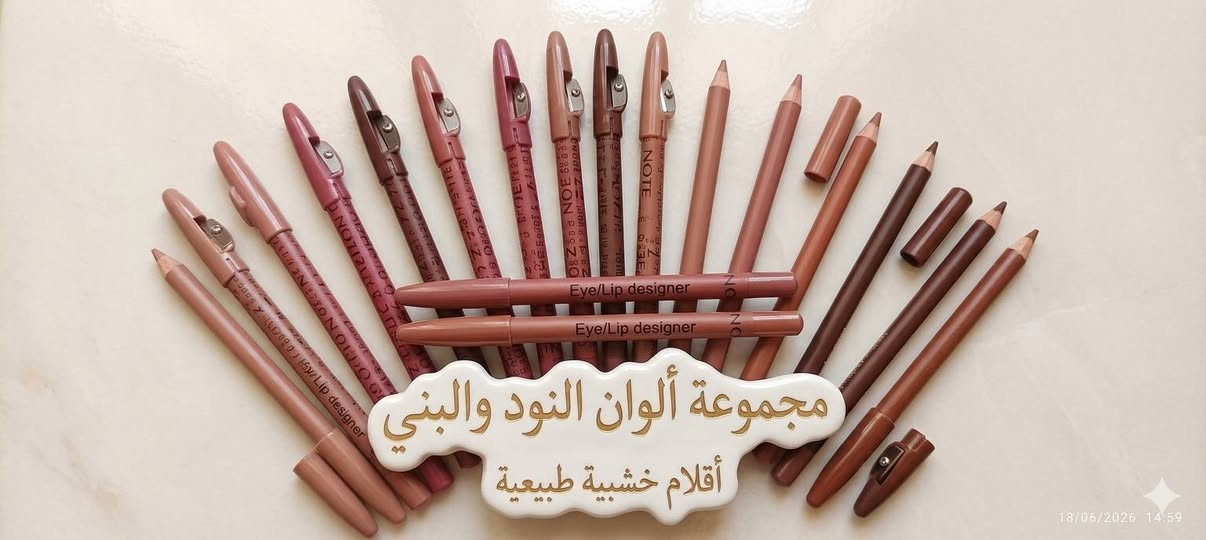 عرض يوم الجمعة فقط 
كل طلب يعبر ١٠ الاف هدية مع الطلب 
توصيل بابل ٣ الاف محافضات ٥
كل الي بالصور سعر القطعة الف


**إذا كنت صاحب هذا الإعلان وتريد حذفه لأي سبب، رجاءا أرسل رسالة إلى الدعم الفني**