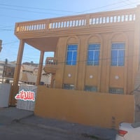 للبيع بيت 🏡 طابو صرف فى #المواصلات_الثانية مساحته #١٣٥م ركن واجهه ١٢ ي...