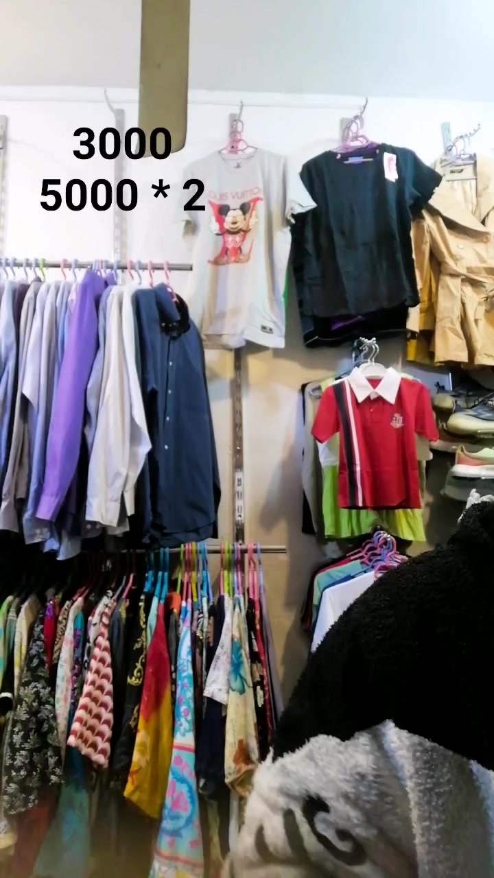 تيشرت رجالي
سعر القطعة ٣٠٠٠ 🌹
سعر القطعتين ٥٠٠٠ 🌷
سوق وادي حجر مقابل صيدلية الياسمين


**إذا كنت صاحب هذا الإعلان وتريد حذفه لأي سبب، رجاءا أرسل رسالة إلى الدعم الفني**