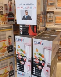 خصومات • توصيل_سريع • لكل_العراق