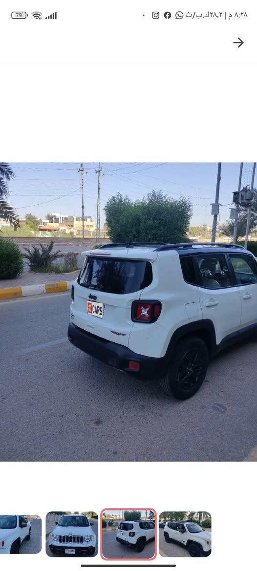 السيارة اعلة فئة بموديلها بيها دخول ذكي وتشغيل عن بعد وخمس وضعيات قيادة ودفع رباعي ودفلوك (قفل اكسن) وبنوراما على طول السيارة وفول تحكم ستيرن وكل مواصفات التريلهوك موجودة عمارة, ميسان


**إذا كنت صاحب هذا الإعلان وتريد حذفه لأي سبب، رجاءا أرسل رسالة إلى الدعم الفني**