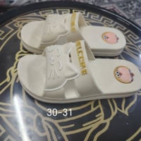 سليبر • بقطعة