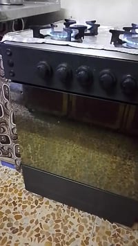 طباخ • شغال • نظيف