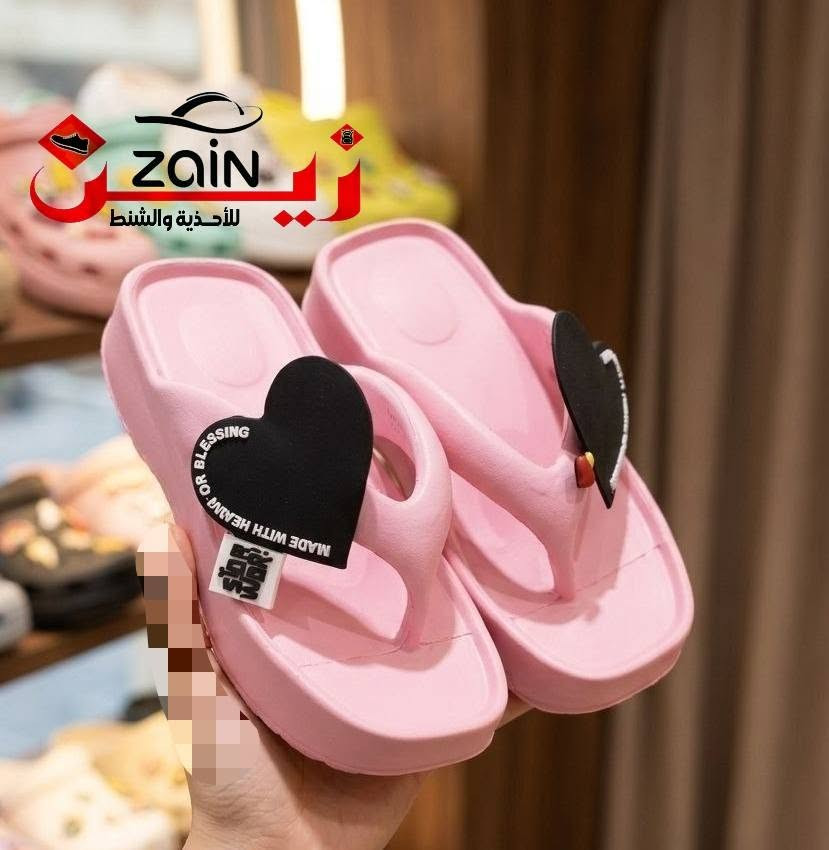 موديلاااات تحفة 😍
متوفر في مول #زين
العنوان 📌 المنوفية مدينة سرس الليان شارع الجمهورية أمام مندرة الحسايمة مباشرة 
على بعد 50 متر من كوبري المرور ♥️
@أبرز المعجبين 
زين للأحذية والشنط 
محلات زيـن للاحذية والشنط 
محمود ابو فؤاد القاضي


**إذا كنت صاحب هذا الإعلان وتريد حذفه لأي سبب، رجاءا أرسل رسالة إلى الدعم الفني**