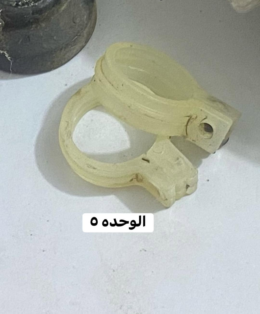 للبيع اسعار داخل الصور
مكاني بابل قرب جسر لهنود(توصيل فقط مركز الحله)
وياله اصليه


**إذا كنت صاحب هذا الإعلان وتريد حذفه لأي سبب، رجاءا أرسل رسالة إلى الدعم الفني**
