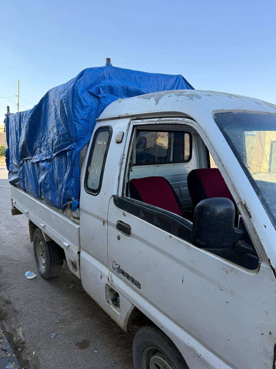 يوجد سيارة فاو للبيع شرط المحرك والگير كهربائيات اوراق منفيس العنوان كركوك قضاء الحويجة شارع الأطباء عيادة البادية مقابل باب البلدية القديمة رقم الهاتف ***********السعر13ورقة
