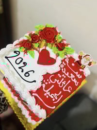 كيكة ٢٢سم مربع • كراميل نوتيلا فراولة • الحمزه الغربي