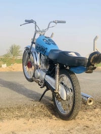 نامه • شلامجه • محرك25