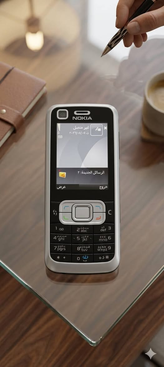للبيع نوكيا
السعر ٤٠ الف
توصيل داخل بغداد


**إذا كنت صاحب هذا الإعلان وتريد حذفه لأي سبب، رجاءا أرسل رسالة إلى الدعم الفني**