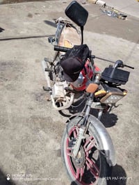 سيفان • ٢٠٢١ • ٣٠٠