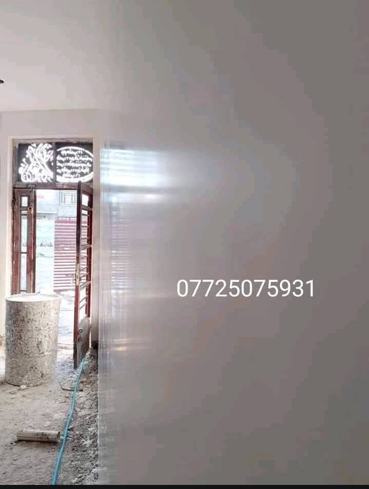 سلام عليكم هاذا عملي في بغداد كادر كامل ***********

