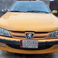 بارس ٢٠١٨ • براءة ذمة • البصرة