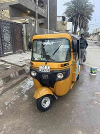 تكتك للبيع موديل 2021مرقم بسمي تكتك خير من الله لا تنقيص ولا تبخير وما...