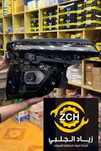 لايتات • قطع غيار • شوفرليت