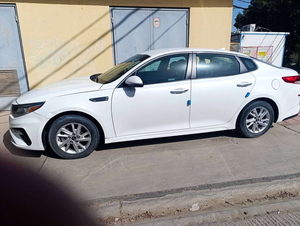 Optima 2019
صور الحادث بل منشور 
المكان النجف
115 ومجال قليل


**إذا كنت صاحب هذا الإعلان وتريد حذفه لأي سبب، رجاءا أرسل رسالة إلى الدعم الفني**