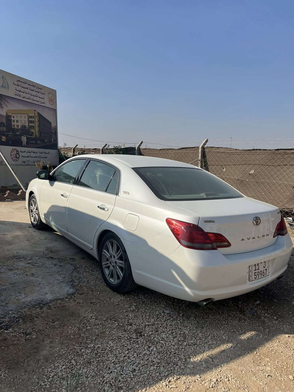 افلون 2008 صبغ دعاميات وباب نتيجة شخوط وليس ضربه والباقي كفاله عامه 
عليها ادامه كامله للمحرك ومنظومة تبريد كامله
السعر 145
المكان كربلاء ***********
