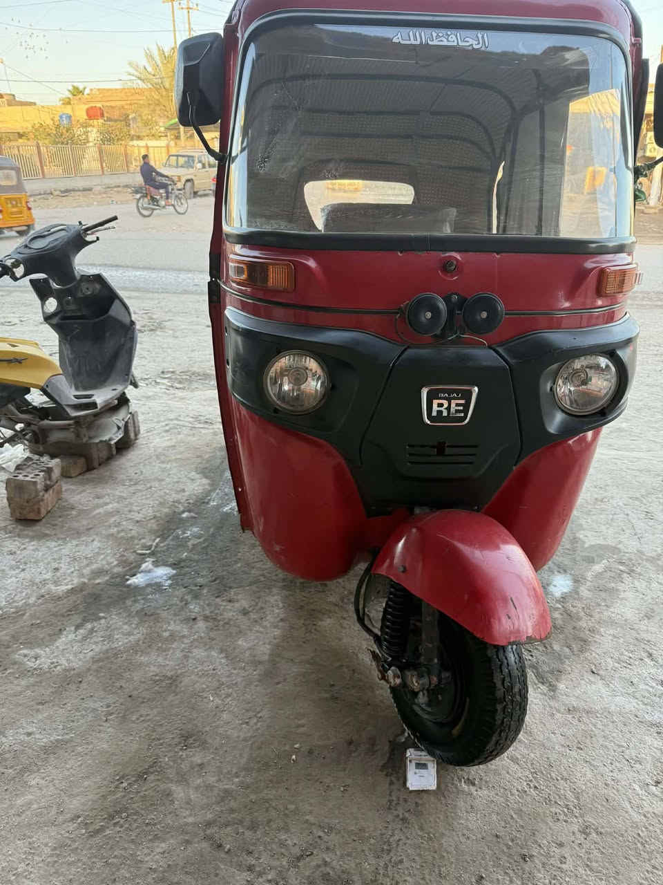 22 شهر 9 رقم نكليزي بابل
مكاني الحمزه الغربي 7900
وبيه مجال ***********
