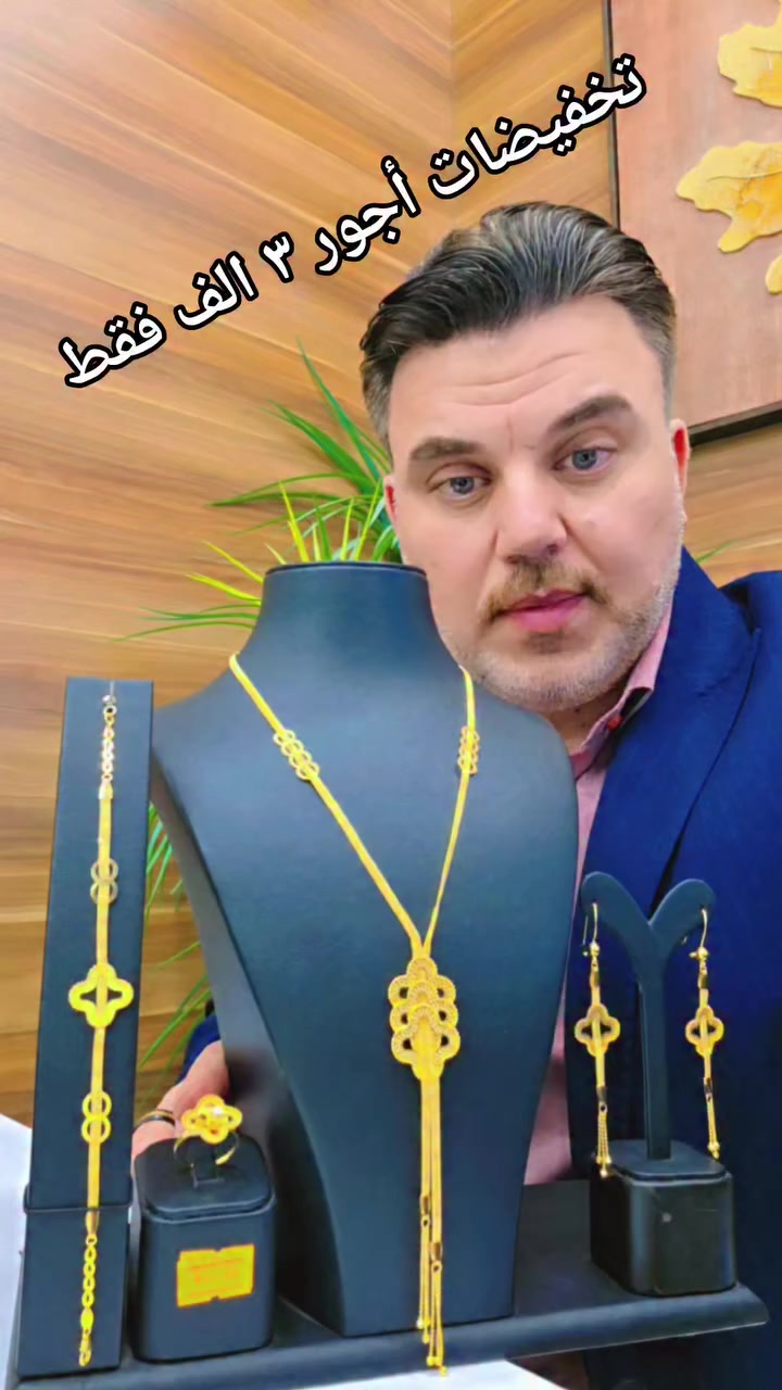 🔥 تخفيضااااااات أجور 3  الف فقط 🔥🔥🔥
🔥 شارك واربح لابتوب مقدم من مجوهرات مهند العكايشي 🔥


**إذا كنت صاحب هذا الإعلان وتريد حذفه لأي سبب، رجاءا أرسل رسالة إلى الدعم الفني**