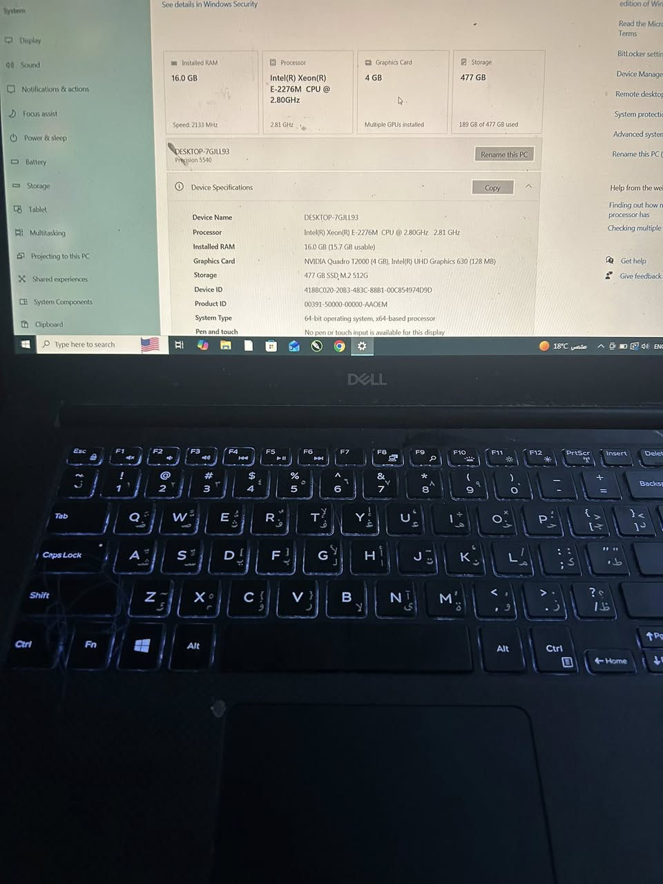 المواصفات
نوع الجهاز والموديل: Dell Precision 5540
• المعالج (CPU): Intel Xeon E-2276M بسرعة 2.80GHz.
• الذاكرة العشوائية (RAM): 16 جيجابايت (بسرعة 2133 MHz).
• مساحة التخزين: قرص صلب من نوع SSD M.2 بسعة 512 جيجابايت (يقرأها النظام 477 جيجابايت).
• بطاقات الشاشة (GPU): يحتوي الجهاز على بطاقتين:
• منفصلة (أساسية): NVIDIA Quadro T2000 بسعة 4 جيجابايت (ممتازة لبرامج التصميم والرندرة).
• مدمجة: Intel UHD Graphics 630.
• نظام التشغيل: Windows 10 Pro for Workstations (نسخة 64-بت)
السعر ٦٤٠


**إذا كنت صاحب هذا الإعلان وتريد حذفه لأي سبب، رجاءا أرسل رسالة إلى الدعم الفني**