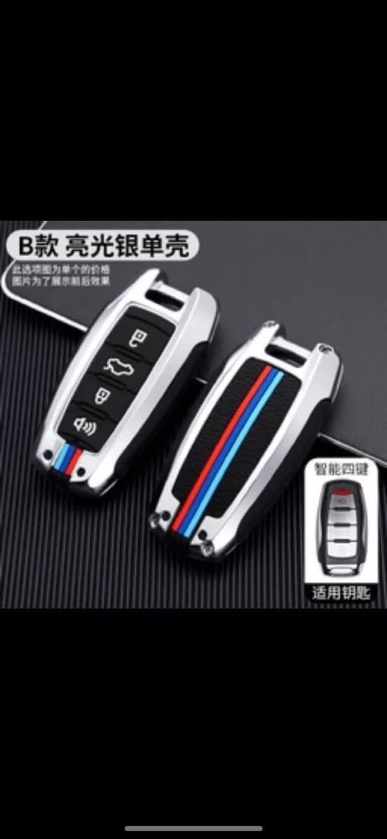 حياكم الله 

تم توفير غلاف دشبول للسيارات التاليه فقط 
🛑غلاف دشبول هافال داركو متوفر بل اللون الأسود ساده والأسود خط احمر 

🛑غلاف دشبول هافال جوليان اللون اسود خط احمر واسود ساده 

🛑غلاف دشبول هافال H6 من موديل 2020 إلى موديل 2024 
سعر غلاف الدشبول ١٥ الف 

♦️يوجد غلاف دوس كاربون فايبر سعر التخم ١٠ الاف 

🛑يوجد مصدات ابواب علامة هافال سعر التخم ٥ ألاف 

🛑ارضيات بلاستك علامة هافال  5 راكب سعر التخم 25 الف عام لجميع ال ام جي 

♦️كفر نرماده سعر التخم 4 قطع 10 الف

♦️نايلون كشن ضبابي ثخين علامة هافال السعر 15 الف لا 5 راكب 20 الف ال 7راكب 

♦️

♦️مضله اماميه عاكس للحراره تحافظ على دشبول السياره من اشعة الشمس السعر 10 الف

♦️غلاف جلاتين يدة الباب 8 قطع سعر التخم 10 الف 

♦️حافضة بصمه تومي فولاذ ليزري السعر ٢٠ الف 

♦️غلاف دوس كاربون فايبر التخم 4 قطع سعر التخم 10الف 

♦️نفاضة چكاير داخل حديد علامة هافال ضوئيه السعر 10 الف 

🛑يوجد غلاف استيرن قبضات كاربون فايبر بل الالوان احمر 
ازرق
اسود 
وردي 

🛑يوجد مصدة باب سعر التخم 5 الاف 

للاستفسار خاص او على الرقم ***********
ويوجد خدمة توصيل لجميع انحاء العراق 

توصيل 5 الاف
