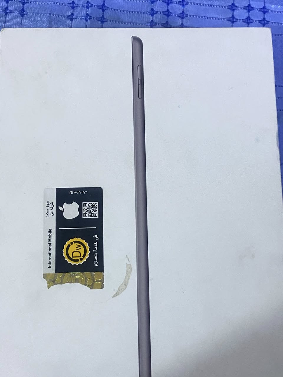 ايباد 9 نضافة 90 كلش نضيف  ذاكرة256 وممستعمل اهواي بطاريتة تقريباً 95 كذلك ويا فريز cxo5 كلش نظيف سعرة 325 وي الفريز وبي مجال قليل الرقم *********** التواصل واتساب فقط وماسنجر مكاني بغداد المدينة
