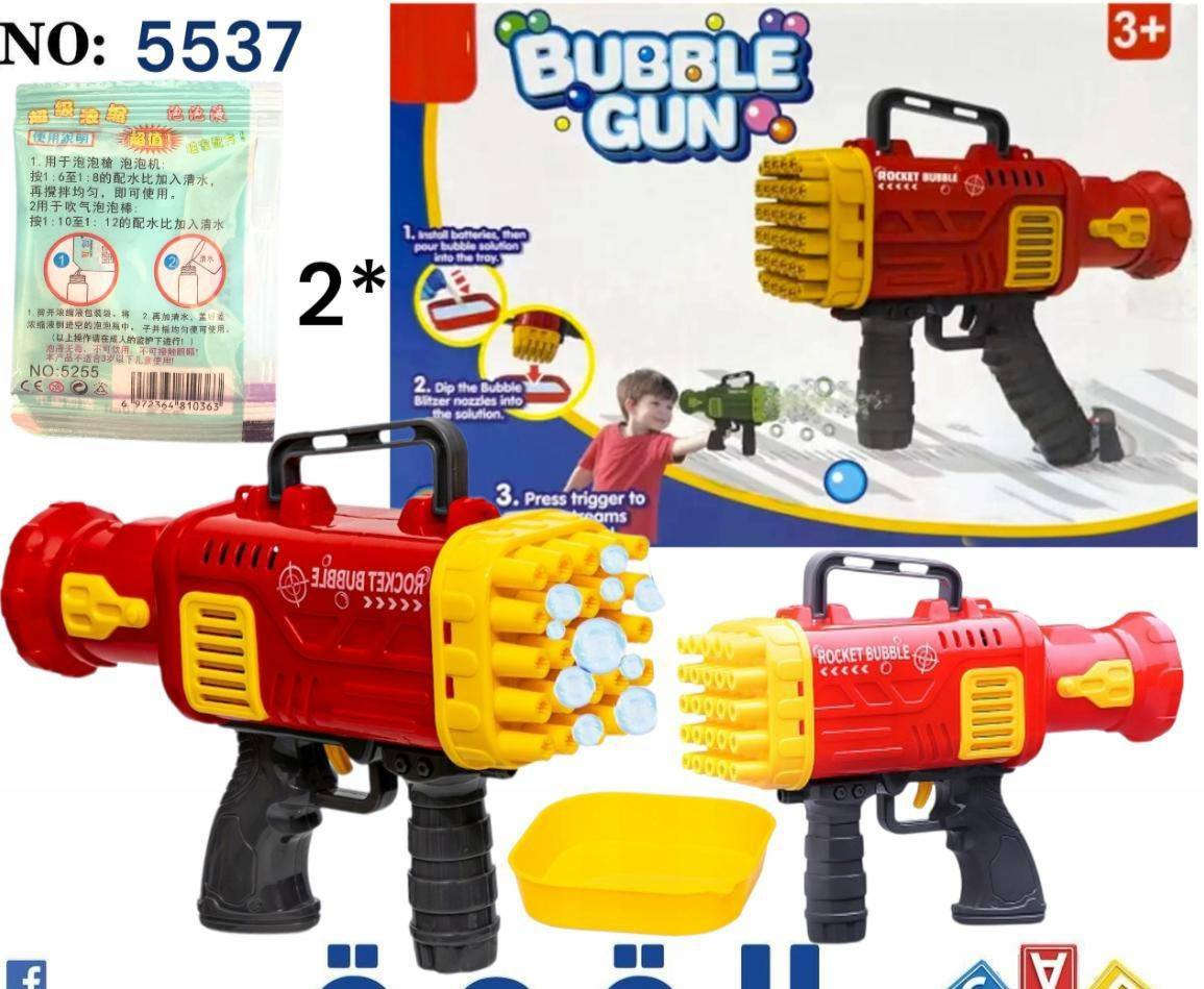 متوفر لدينا جميع الألعاب الأطفال اسعارن مناسب عرض وي كل قطعه تاخذ هديه ***********
