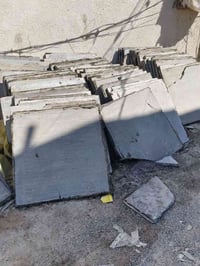 شتايكر • مكسوره • هدية