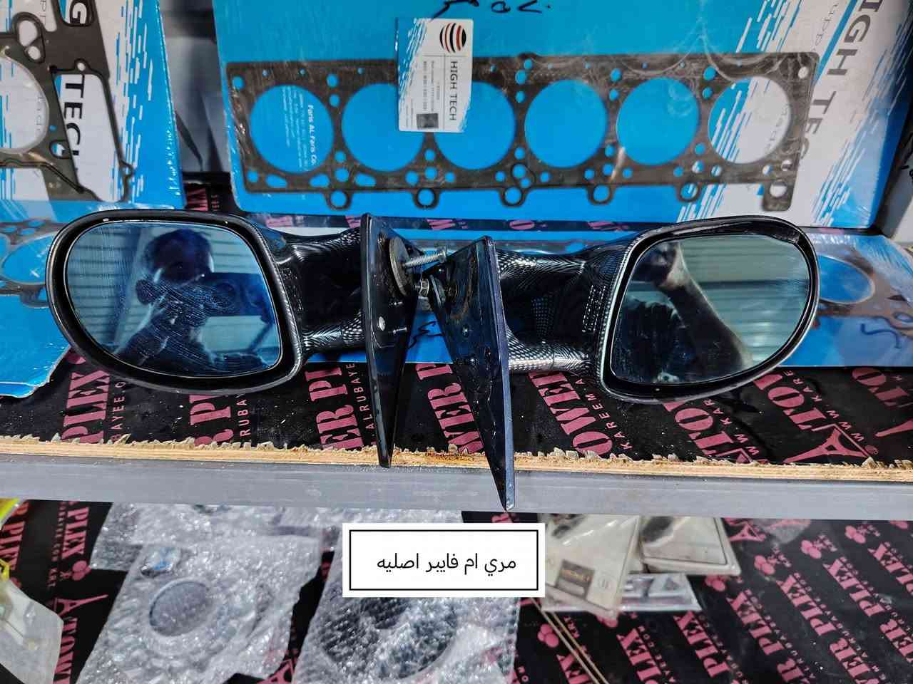 سلام عليكم من رخصة الادمن المحترم ادوات بي ام مكاني بابل ناحية النيل قرب منتدى الرياضي ***********
