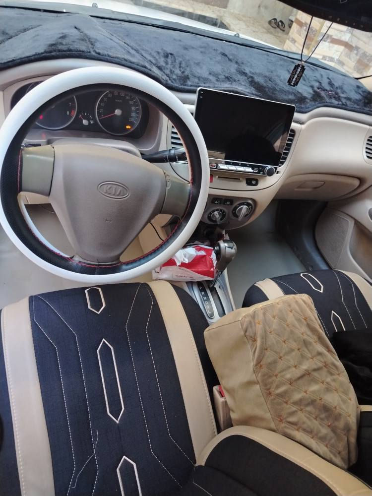 كيا ريو 2012 محرك ١٦ بوند مبدل بيها بارد السعر ٨٥ بيها مجال مكن الموصل شرعيها بل موصل شرط التحويل
*********** موصل, نينوى
