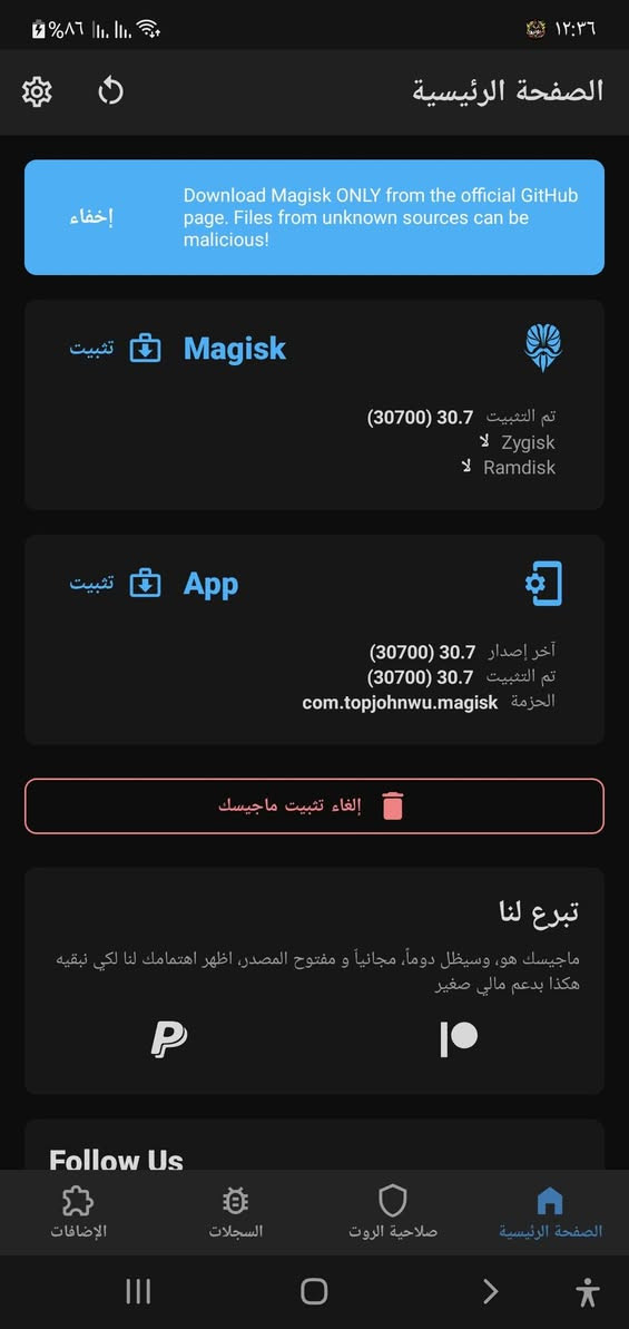 نوت 10بلاس البيع مروت جماعت البوبجي
مكاني نجف خان نص حط سعرك خاص


**إذا كنت صاحب هذا الإعلان وتريد حذفه لأي سبب، رجاءا أرسل رسالة إلى الدعم الفني**