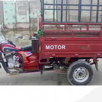 شباب ستوته البيع السعر مليون وميه  العنوان بغداد حي النصر 07728262659