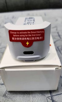 بطارية Potensic • باللوك • بصرة