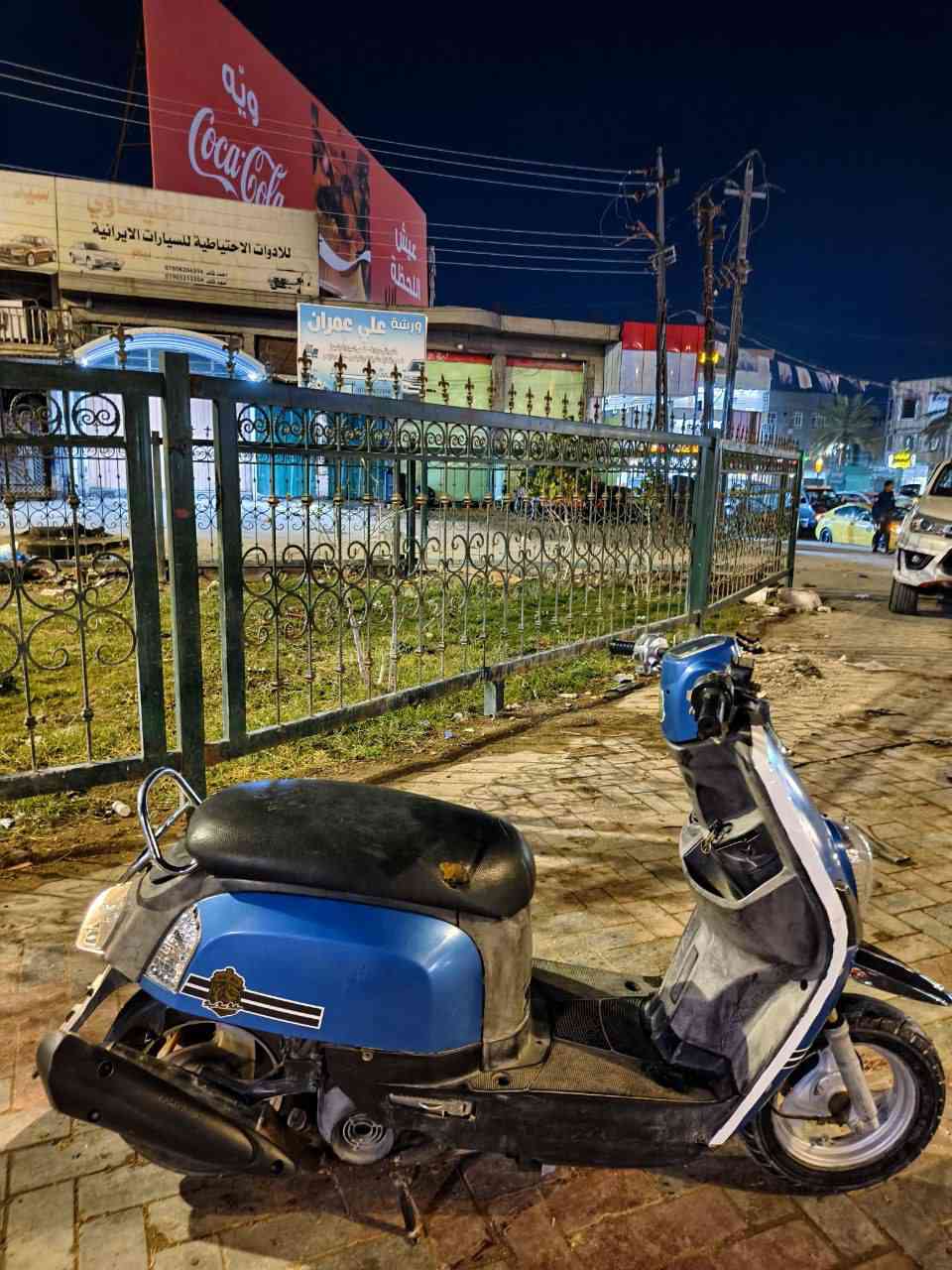 بوليسي 55 مكينة خرسة سلف هندر كهربائيات سعر 500 قفل
***********
