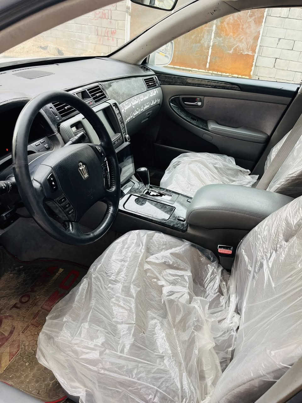 شاهينه ادوات متومة دخول جديد كصه جنطه دكمتين سعر 33 بصره ***********
