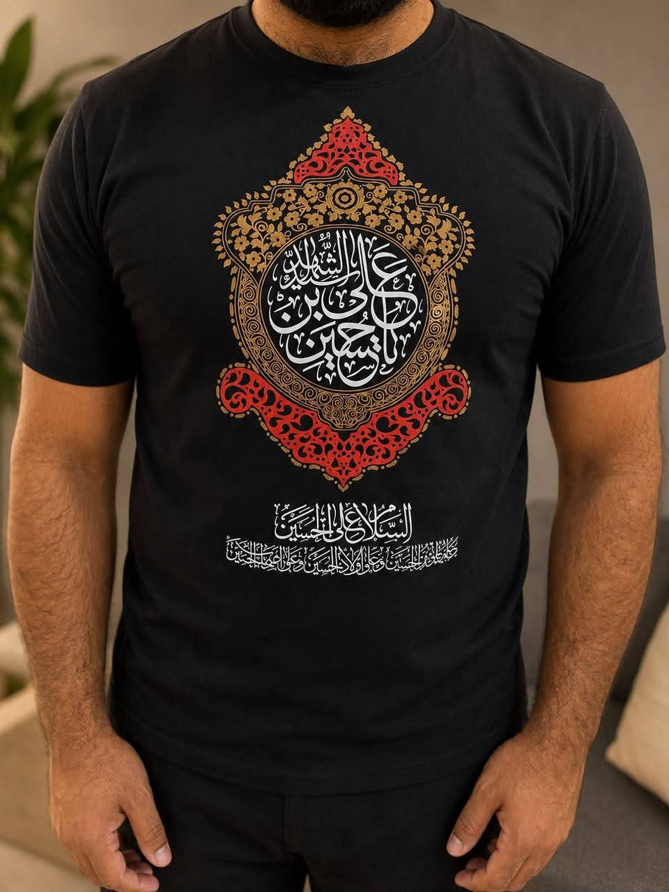 🏴 “ذَٰلِكَ وَمَن يُعَظِّمْ شَعَائِرَ اللَّهِ فَإِنَّهَا مِن تَقْوَى الْقُلُوبِ” 🏴
، نضع بين أيديكم تيشيرت محرم الحرام، المصمم ليجمع بين هيبة اللون الأسود وراحة القطن الطبيعي، ليكون رفيقكم في المجالس والمواكب الحسينية.

القماش: قطن طبيعي 100% ناعم على البشرة ومريح في الأجواء الحارة.
الطباعة: طباعة حرارية عالية الجودة (DTF)، تضمن ثبات الألوان وعدم التشقّق مع الغسل المستمر.
اللون: أسود فاحم يليق بمناسبة العزاء.
📏 القياسات المتوفرة:
نحرص على أن يناسب الجميع، لذا وفرنا لكم كافة القياسات:
[ M — L — XL — XXL ]

البيع بالمفرد: للراغبين في التميز بقطعة فريدة. بسعر 8 الاف دينار
قطعتين بسعر 15 الف 
3 قطع بسعر 20 الف 
البيع بالجملة: أسعار خاصة ومميزة للمواكب، الهيئات الحسينية، وأصحاب المحلات.
"حب الحسين يجمعنا.. والجودة تميزنا"
📍 للحجز والاستفسار:
يرجى مراسلة الصفحة مباشرة أو الاتصال على الرقم: [ *********** ]
يوجد خدمة توصيل لكافة المناطق والمحافظات .
