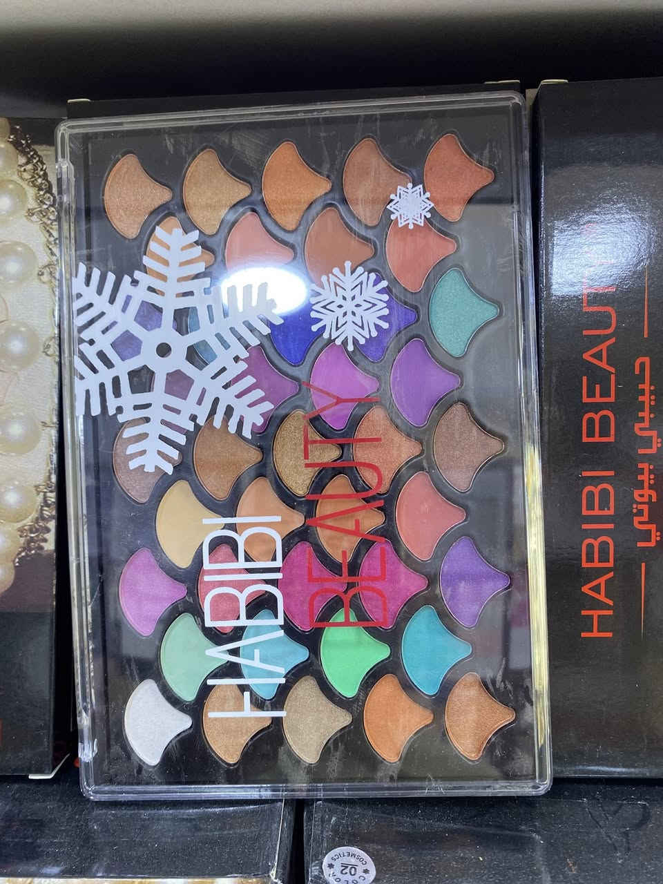 هلو حبايبي الطيبين 
بكج عطر ٣ قطع بسعر ٤٠٠٠
جنطة أطفال كبيرة بسعر ٢٠٠٠
موقعنا فرع الأول حي تونس فرع حسينية الحجة المنتظر فرع الثاني سريدات الجديدة قرب ماركت المنتظر اسم المجمع سنتر السريدات


**إذا كنت صاحب هذا الإعلان وتريد حذفه لأي سبب، رجاءا أرسل رسالة إلى الدعم الفني**