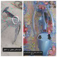 ماكس منغولي • غراض • بدون توصيل