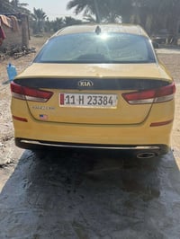 اوبتيما ٢٠١٨ • رقم بغداد • ديوانية