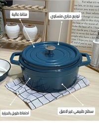 حديد زهر • جدارى • مستعمل خفيف