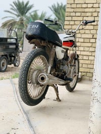 كلك كلك • ١٥٠ • حله حمزه الغربي