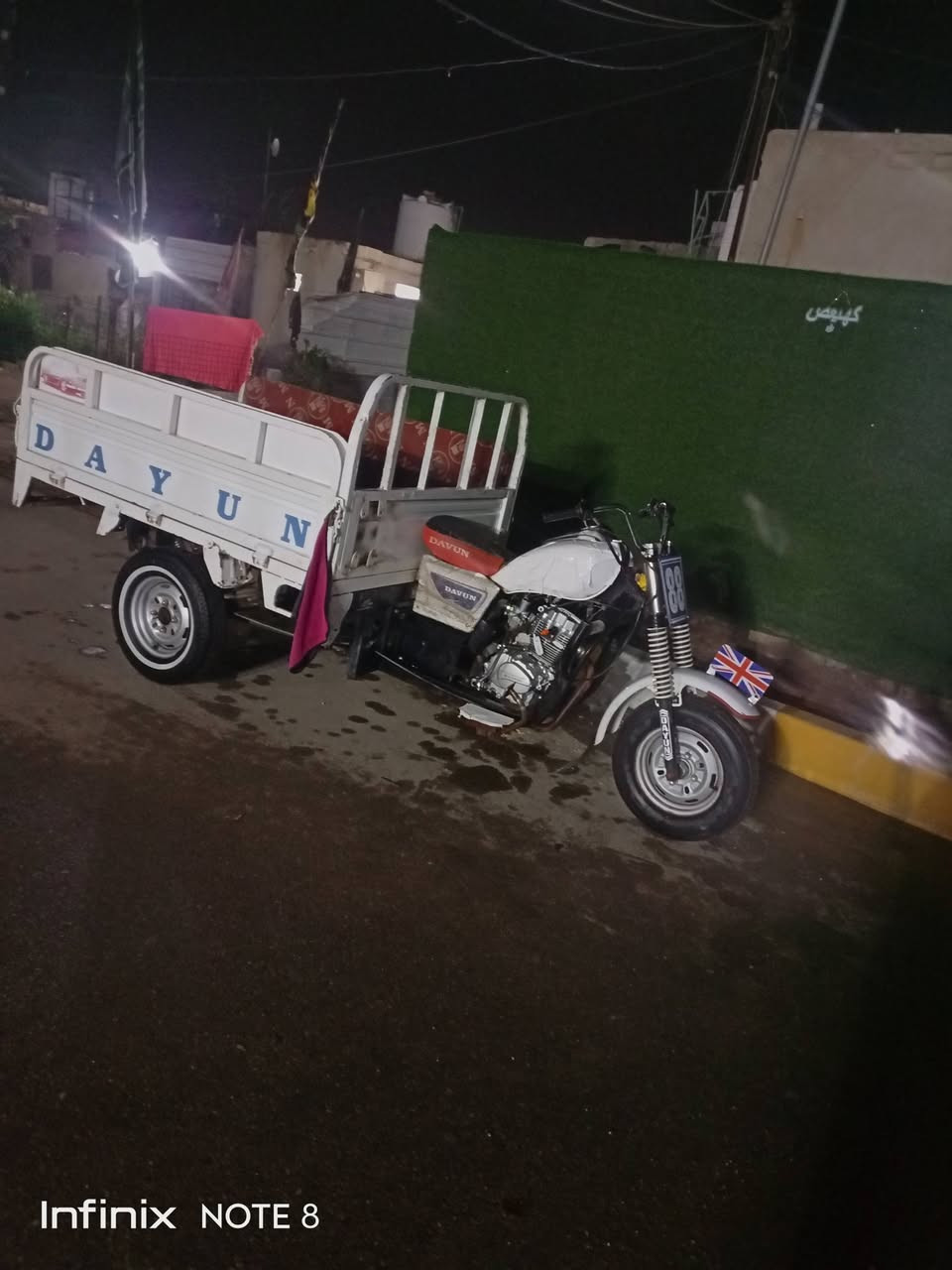 بدي 16مكصوص. مراوس فقط. شعندك نزل. 👍🏽✋🏾


**إذا كنت صاحب هذا الإعلان وتريد حذفه لأي سبب، رجاءا أرسل رسالة إلى الدعم الفني**