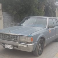 سوبر كراون • ١٩٨٤ • البصرة ابو الخصيب