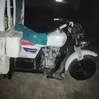 ستوته 2015 • اوراق اصولي • ناصريه جوادين