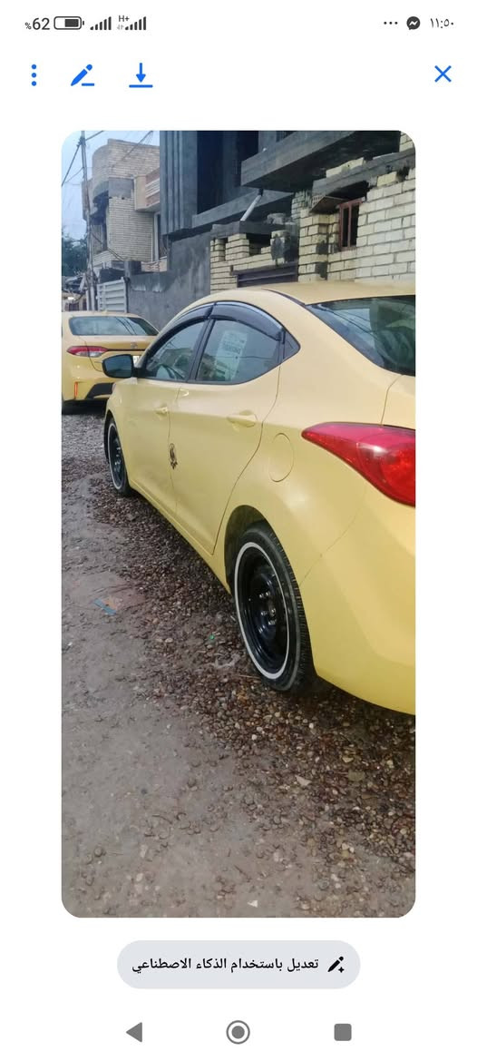 النترا للبيع موديل 2013 وارد أمريكي
حادث بنيد بدون دواخل مكينه كير تبريد صدر مكفول 
العنوان ابو غريب ***********
