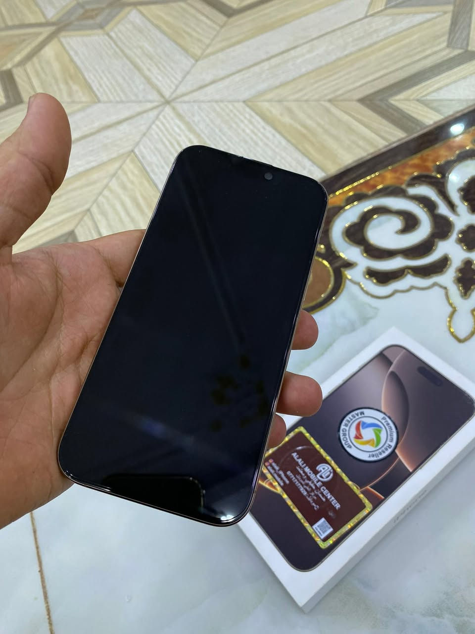 ايفون 16 برو ماكس 256شريحه
بطاريه 90
نظافه 100‎%‎ جهاز مكفول شرط تاخذه من البيت استخدام شخصي حتى وصل الشراء موجود عندي كامل ملحقاته 
ب 1350 وبي مجال 
مكان البصرة الهارثه 
***********

