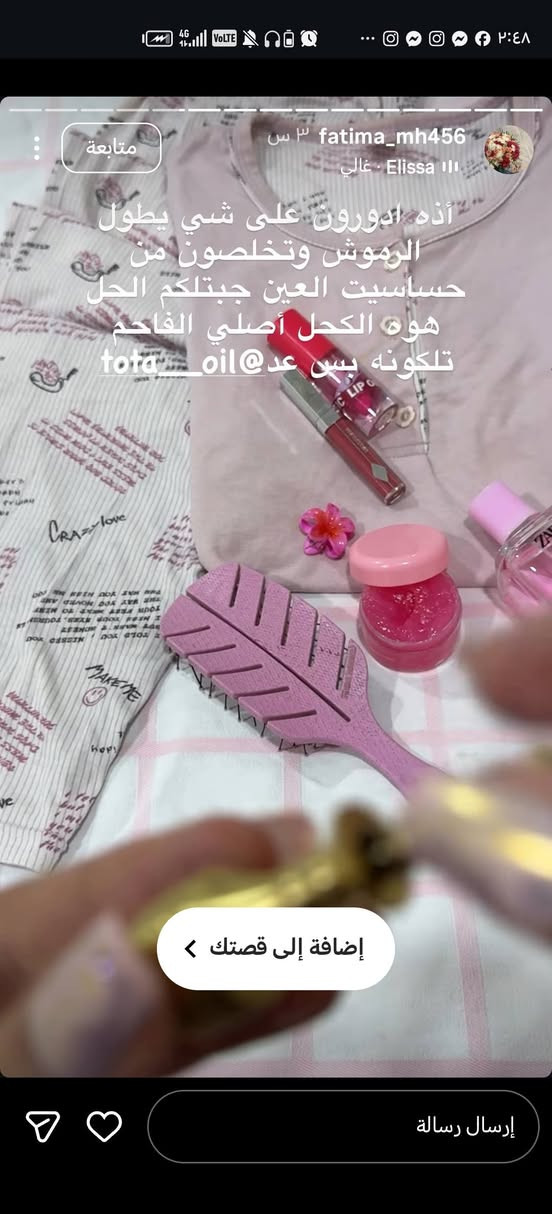 ستوريات زبائن


**إذا كنت صاحب هذا الإعلان وتريد حذفه لأي سبب، رجاءا أرسل رسالة إلى الدعم الفني**
