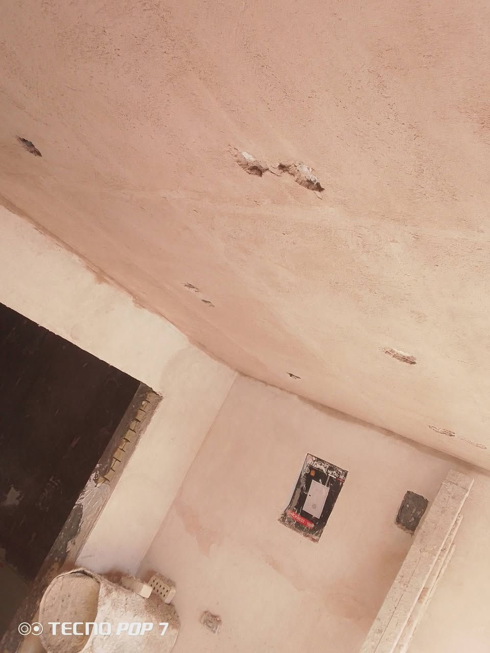 *********** سلام عليكم متر جص أو سمنت أو بورك 7ألف
