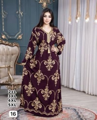 جلابية رمضان • ألوان ونقشات • توصيل لكل المحافظات