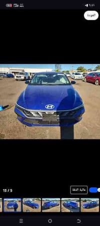 #بيع مباشر  النترا 2025  السيارة حادثها موضح بالصور السعر 73$ ولاية قر...